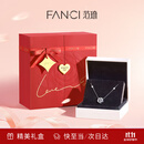 Fanci范琦三秒心动项链女士锁骨链女生日礼物轻奢高级感成年送女友 真爱玫瑰礼盒【闪电发货】