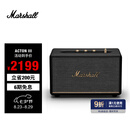 MARSHALL（马歇尔）ACTON III 音箱3代无线蓝牙摇滚家用重低音礼物音响 黑色