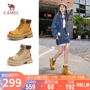 骆驼（CAMEL）【山丘2.0】大黄靴女户外马丁靴 L24W469610 土黄 36
