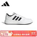 阿迪达斯 （adidas）男鞋女鞋休闲板鞋防滑耐用时尚透气情侣款小白鞋