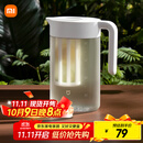 米家冷水壶塑料食品级凉水壶大容量凉水杯耐高温果汁饮料桶 