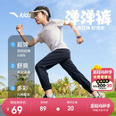 安踏儿童梭织运动长裤男女童2025夏季舒适轻薄梭织运动长裤A72527501