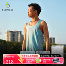 Flipbelt飞比特男风洞背心2.0运动夏季无袖t恤跑步健身速干 冰晶绿 L 