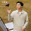 十如仕polo衫男半拉链秋冬翻领立领休闲简约波罗衫打底衫P05-02 浅卡其 L