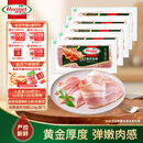 荷美尔（Hormel）经典香煎培根120g/袋*5 冷冻食品 培根切片 儿童早餐火锅烧烤食材