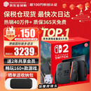任天堂（Nintendo）【国内保税仓】Switch2/1代 OLED/续航加强日版/港版便携家用ns体感游戏机掌机 港版switch2国际多语言保税（赠共享会员）
