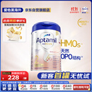 爱他美（Aptamil）德国白金版HMO 较大婴儿配方奶粉2段(6个月以上) 800g 德爱白金