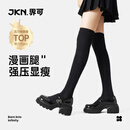 JKN压力过膝袜子女秋【强压显瘦腿】jk袜子黑色小腿中筒韩版长筒袜