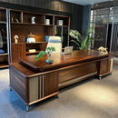 顾家一家居新中式北美黑胡桃木老板桌办公桌2025款实木大班台总经 2.0米老板桌 黑胡桃木