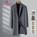 梦特娇（MONTAGUT）品牌男装双面毛呢羊绒大衣长款西装领加厚可脱卸内胆羊毛外套风衣 灰色 2XL 185-