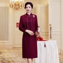 弗米妮11月份喜婆婆婚宴装秋冬装结婚妈妈晚礼服旗袍羊毛连衣裙外套套装 紫红色（套装） XL