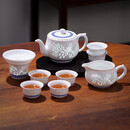 景德镇（jdz）陶瓷茶具整套青花玲珑功夫茶具中式家用高档员工中秋礼物喜上眉梢