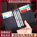 tomtoceag轻奢品牌男士卡包牛皮轻薄复古大容量驾照套多功能卡套零钱包 注意，下单前选择好需要的颜色
