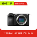 索尼/Sony APS-C画幅 Alpha ILCE α A6700/A6400/A6600/A6100/A5000 高清摄像直播 二手微单相机 A6400机身 规格以质检报告为准