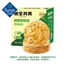 鲜葱手抓饼 3.6kg(10片x3包) 3.6kg(10片x3包)