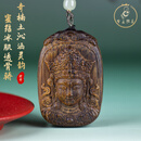 珈品越南芽庄野生黄奇楠沉水级观音菩萨吊坠挂件高端沉香雕刻佛像把件 99分沉水：40*13*59mm*21g