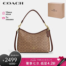 蔻驰（COACH）【品牌直供】女士LAUREL中号手提单肩斜挎包流浪包 七夕礼物