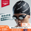 速比涛（Speedo）Cyclone3高清防雾精工镀膜泳镜游泳装备 黑色/银色