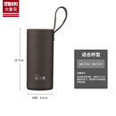 希诺（heenoor）水杯杯套杯袋pu保护套 CS-312灰（高16.7cm 底径6.5cm）