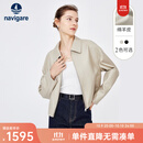 Navigare意大利小帆船短款女士真皮皮衣秋季时尚百搭上衣翻领羊皮革外套 椰奶白 M