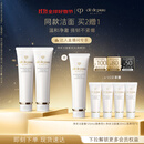 肌肤之钥（CPB）【达人专享】净采洁面膏125mL*2(清爽型)清爽净澈生日礼物送女友
