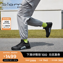 爱步（ECCO）BIOM 2.0运动鞋男鞋 明星同款跑步鞋休闲男鞋 健步800644 HL 黑色80064411001 41