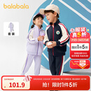 巴拉巴拉童装儿童套装男童女童长袖春秋季2025宝宝撞色针织潮208125104203