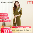 Ehangy轻奢品牌连衣裙女2025年秋冬新款优雅知性女神范收腰两件套裙子 抹茶绿 2XL 建议125-140斤