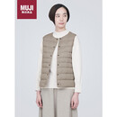 无印良品（MUJI）女式 轻量羽绒便携式 背心  浅米色 XL 