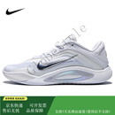 耐克（NIKE）篮球鞋男女同款 A'ONE EP 低帮透气缓震实战运动鞋 42