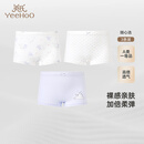 英氏（YEEHOO）儿童内裤中大童平角打底短裤不夹屁屁 琉璃紫(女宝3条装) 120cm