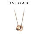 宝格丽【七夕礼物】Bvlgari  B.zero1 项链335924