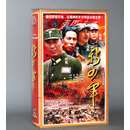 正版 新四军 26VCD 吴京安 冯国庆 刘之冰 张延