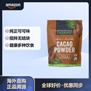 Viva Naturals 非转基因可可粉  2磅装