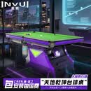 英辉（INVUI）天地乾坤台球桌标准中式黑八成人家用室内台球厅带集球器灯 QK99