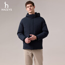 哈吉斯（HAZZYS）男装 冬季【防水/防风】户外休闲羽绒服男ASFZU0CDU41 深藏青色DN L （175/96A 48）