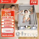 coolbaby婴儿床多功能可折叠可移动拼接床带尿布台蚊帐宝宝床 全家桶
