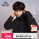 伯希和（Pelliot）【山野经典2.0】户外抓绒三合一冲锋衣男女秋冬外套11340105黑L