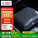 博世（BOSCH）AM101车载空气净化器除甲醛除新车雾霾烟味异味PM2.5车内除味