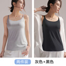 芬也（FENYE）孕妇哺乳吊带背心夏季薄款可外穿免穿文胸产后哺乳专用带胸垫大尺 灰色+黑色【A类_凉感莫代尔抑菌款】 3XL【适合150-175斤】