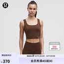 lululemon丨Wunder Train 女士低圆领运动背心 *罗纹 LW1EOOS 熔岩棕 S /6