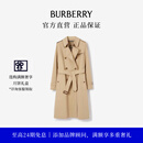 博柏利（BURBERRY）【礼物】女装 肯辛顿版型 - 长款 Heritage Trench 风衣