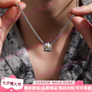 KLUCKtoodm轻奢品牌男士项链999纯银男款高级感吊坠新款七夕礼物送男友 【999银】铠甲守护项链