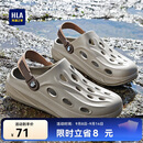 海澜之家HLA凉鞋男士户外洞洞鞋沙滩拖鞋HAALXM2DBK047 卡其色42/43(双码)