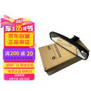日产（NISSAN）原厂后视镜骐达/颐达/轩逸/骊威/俊逸/阳光/天籁/逍客奇骏劲客