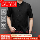 GUYN高端品牌男装短袖衬衫男复古唐装薄款2025夏季衬衫休闲 黑色 黑色 S (165)