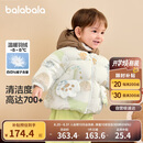 巴拉巴拉婴儿羽绒服男童冬季女童短款外套造型可爱洋气萌208424107234
