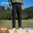 Columbia哥伦比亚户外25秋冬男子拒水干爽徒步旅行休闲裤AE5833 010 34 (180/78A)