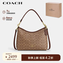 蔻驰（COACH）【品牌直供】女士LAUREL31中号手提单肩斜挎流浪包卡其棕色CV975