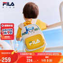 FILA斐乐儿童双肩包2025年小童轻量背包男女童幼儿园书包